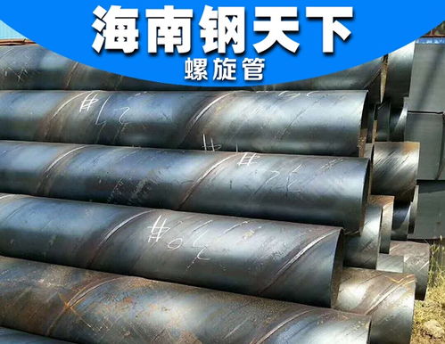 三亚方管拉弯厂性价比出众——钢天下公司冷拉异型钢轧制工艺解析